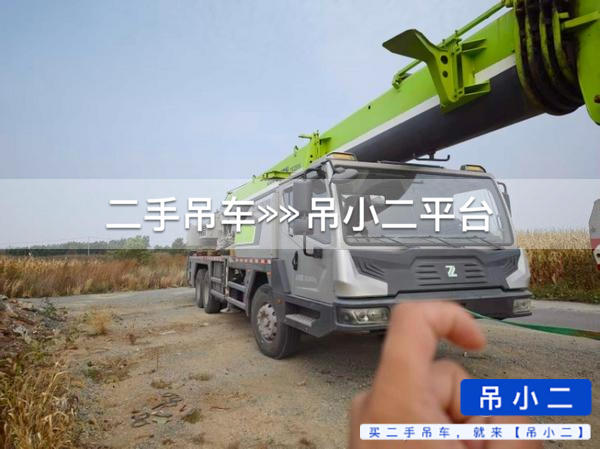 https://assets.gongji58.com/2026-10-15/xvfpoxcc2w1792057207.jpg?watermark/1/image/a29kbzovL2dqZ2ovd2F0ZXJtYXJrL2RjLnBuZw/gravity/South/dx/0/dy/200/wst/2/ws/1|imageView2/0/w/1024/interlace/1